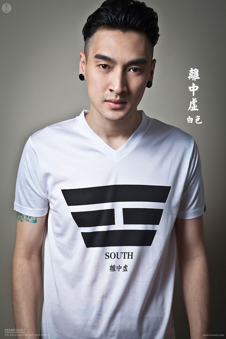 【爱奇艺五周年】花笙记中国风吉卦之离中虚v