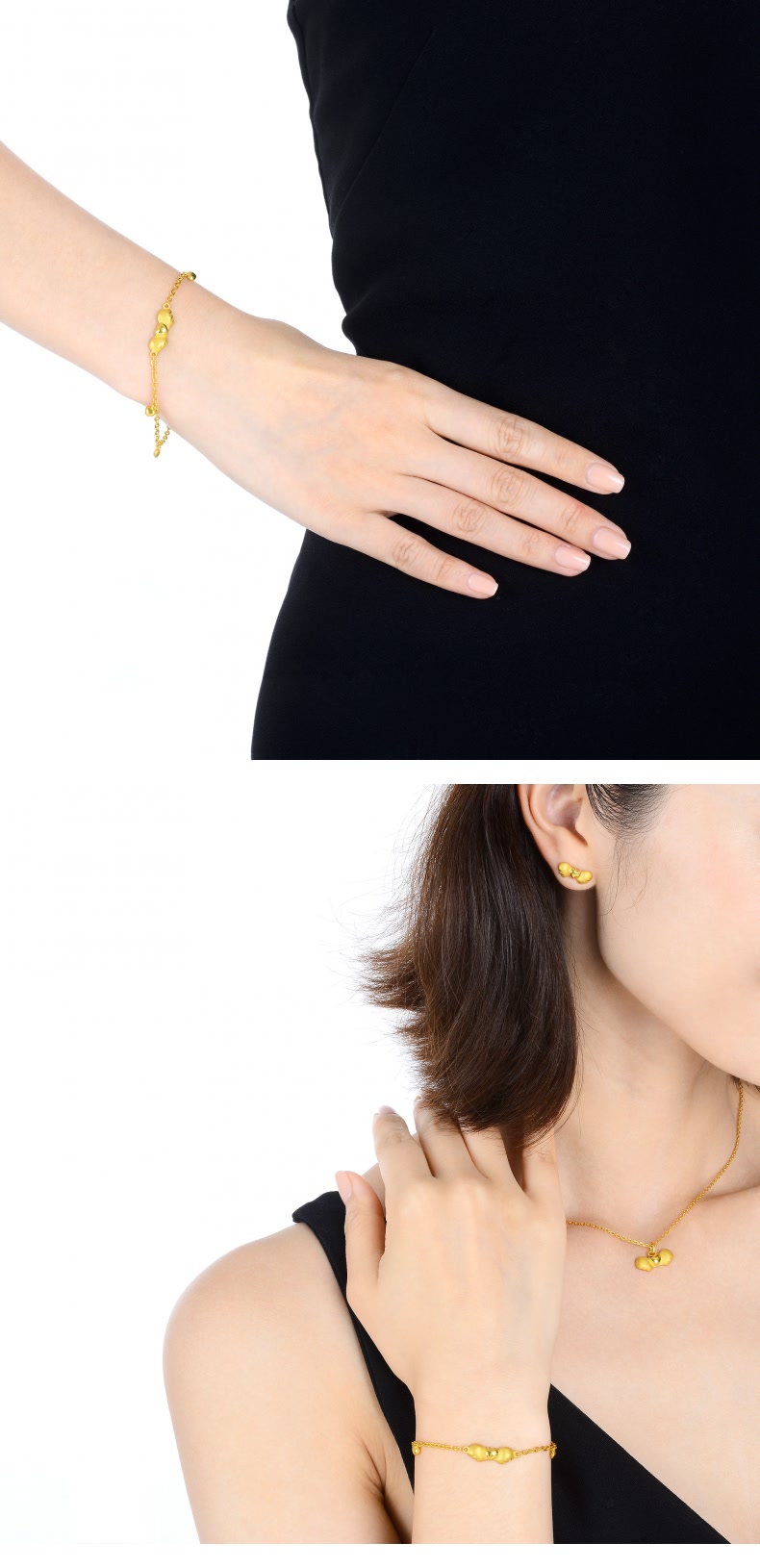 周生生 chow sang sang 黄金足金天使手链 78812b 19厘米 6.1克