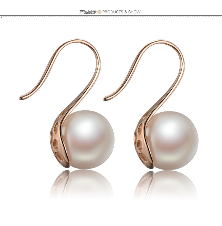 京润珍珠淑媛g18k金镶akoya海水珍珠耳环耳钉耳饰圆形7.5-8mm